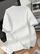 Baskılı Oversize Bisiklet Yaka T-shirt - Beyaz resmi